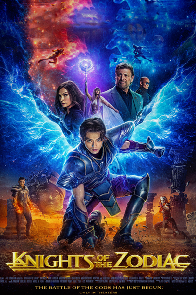 Knights of the Zodiac (2023) - StreamingGuide.ca