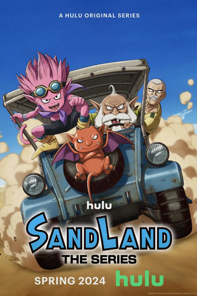 Sand Land: The Series - Season 1 (2024) - StreamingGuide.ca