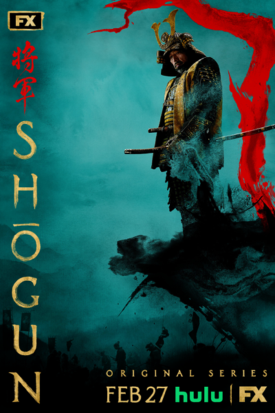 Shōgun - Miniseries (2024) - StreamingGuide.ca