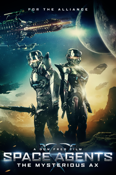 Space Agents: The Mysterious Ax (2023) - StreamingGuide.ca
