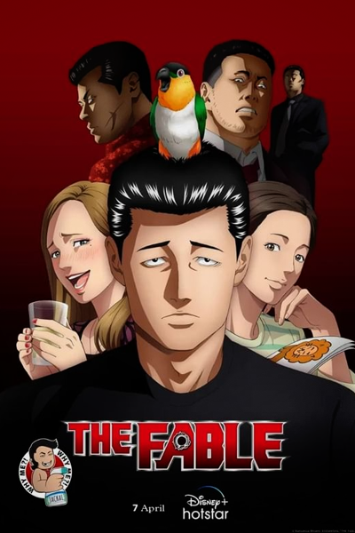 The Fable - Season 1 (2024) - StreamingGuide.ca