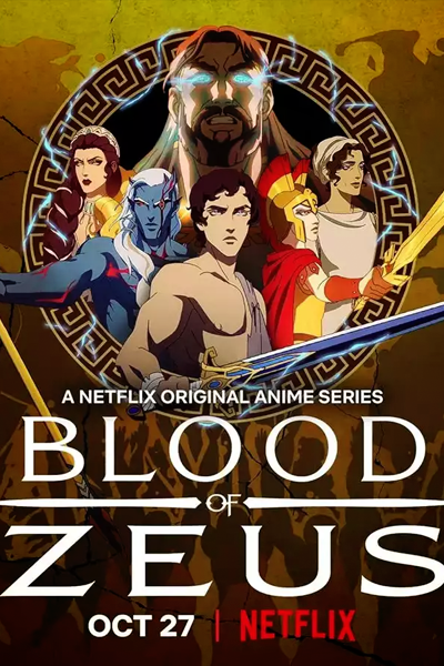 Blood of Zeus - Season 2 (2024) - StreamingGuide.ca