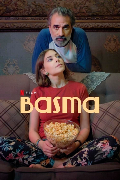 Basma (2024) - StreamingGuide.ca