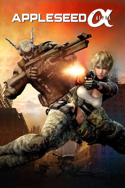 Appleseed Alpha (2014) - StreamingGuide.ca