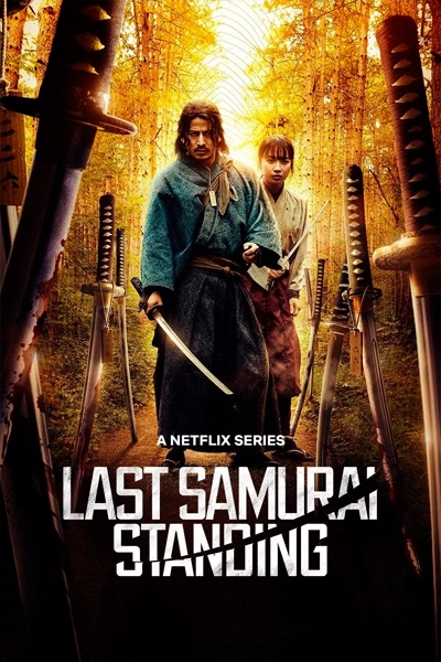 Last Samurai Standing - Season 1 (2025) | New on Netflix Canada | Streaming Guide Canada