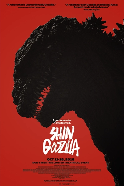 Shin Godzilla (2016) | New on Prime Video Canada | Streaming Guide Canada